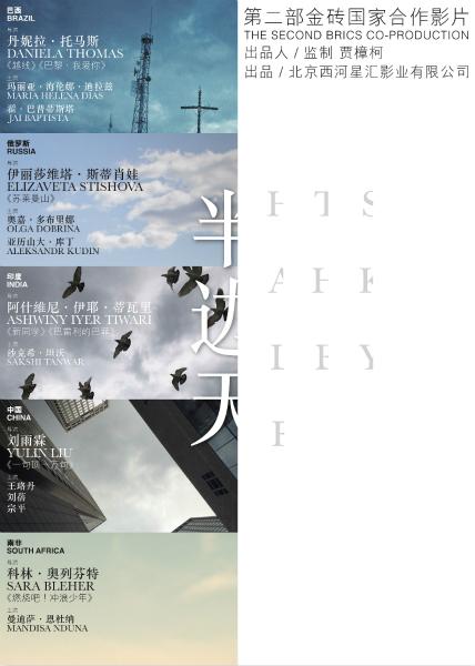艺术学学位证书